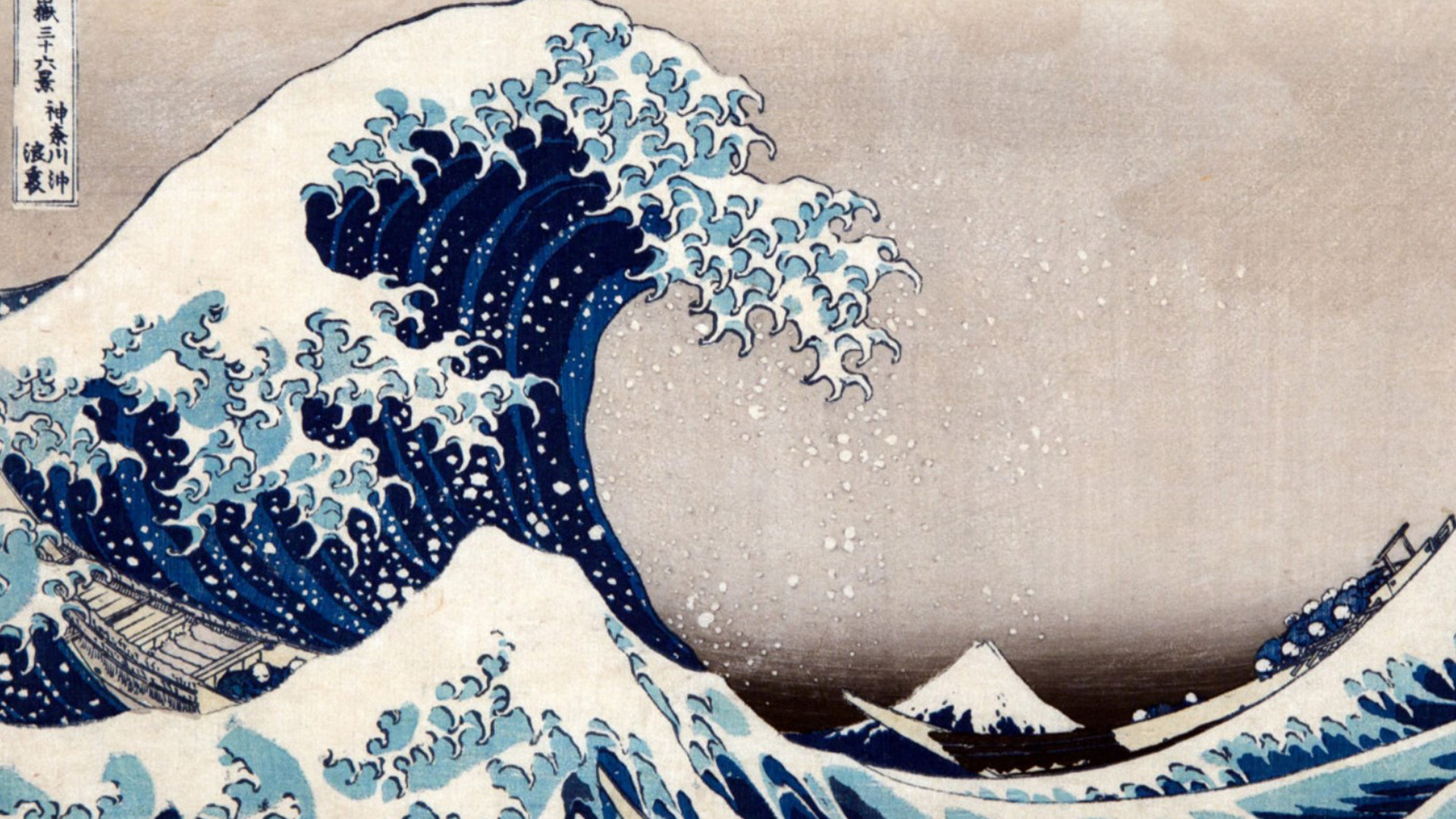 Hokusai a Palazzo Blu, Pisa