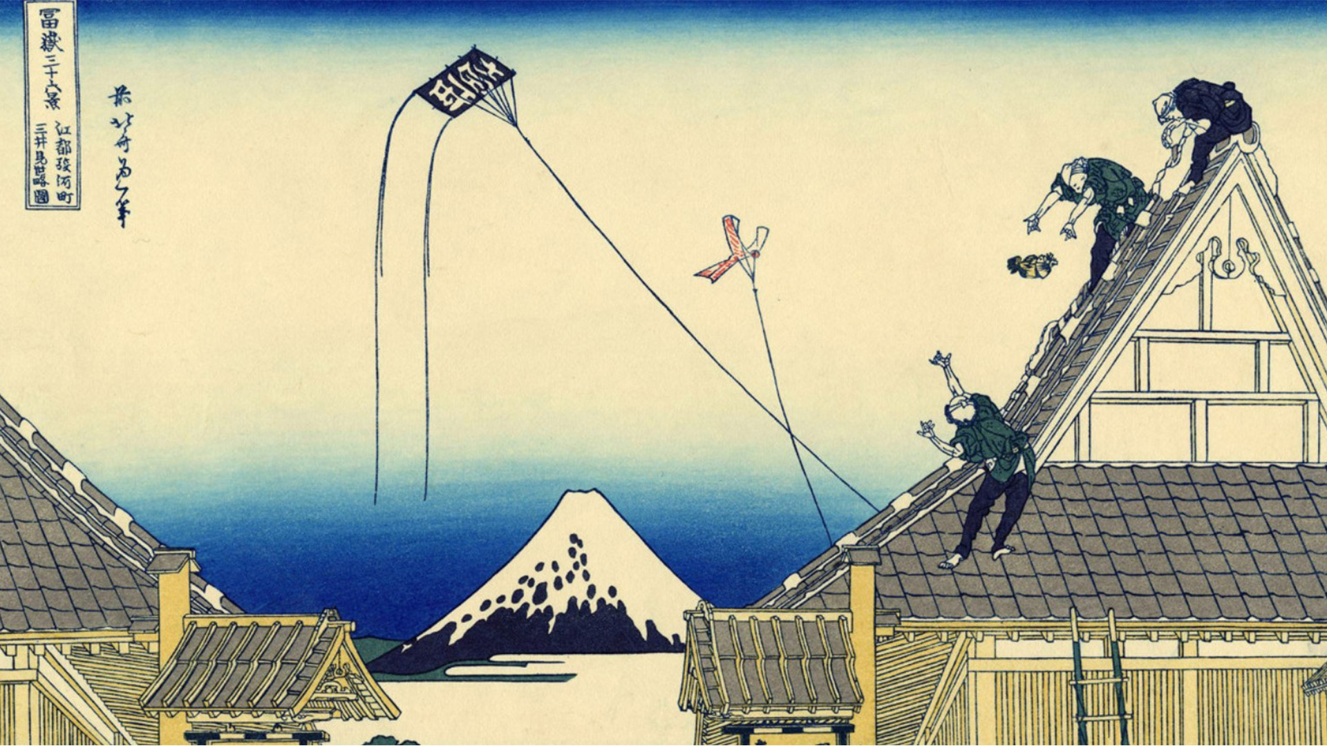 Hokusai a Palazzo Blu, Pisa