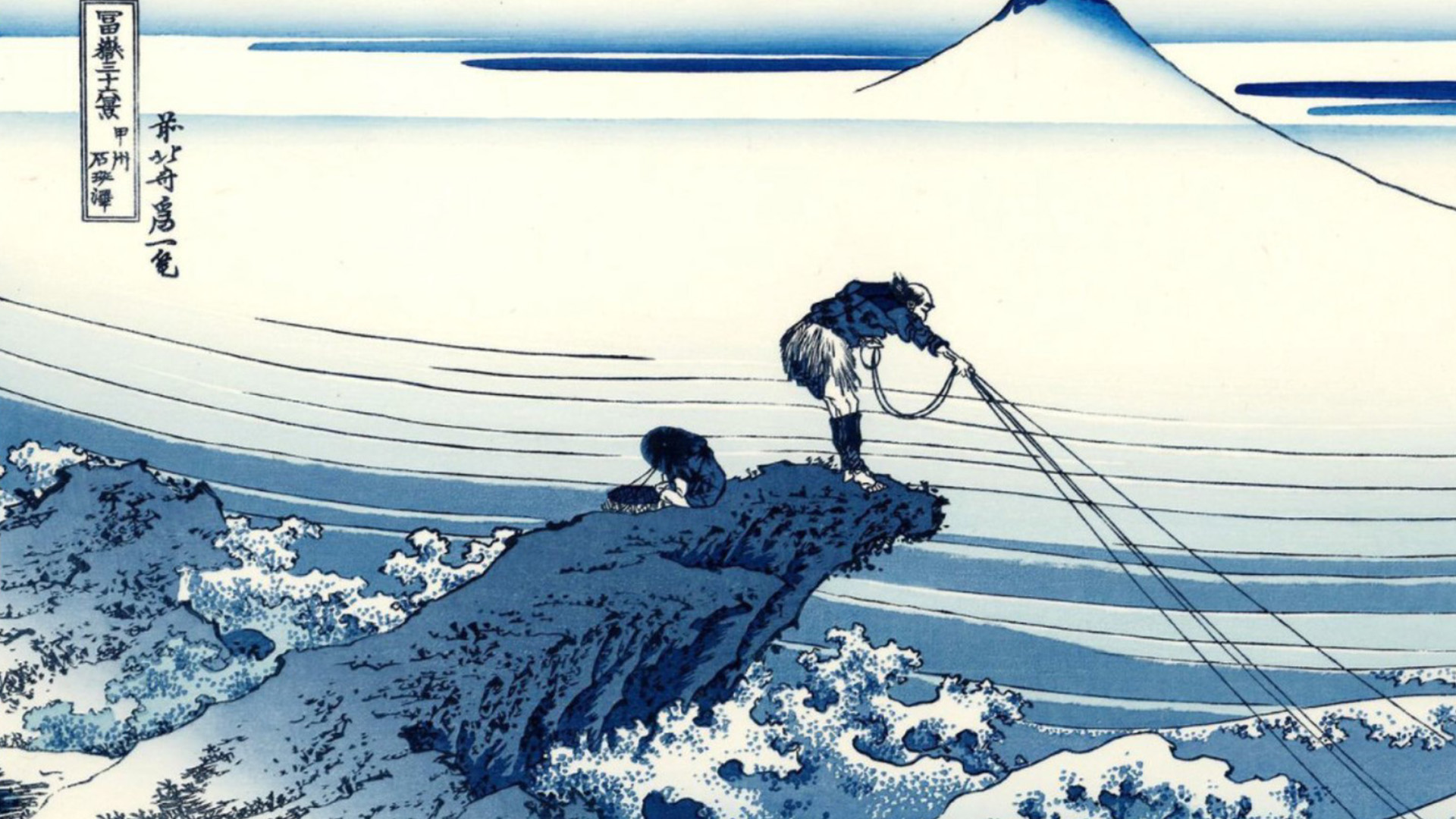 Hokusai a Palazzo Blu, Pisa